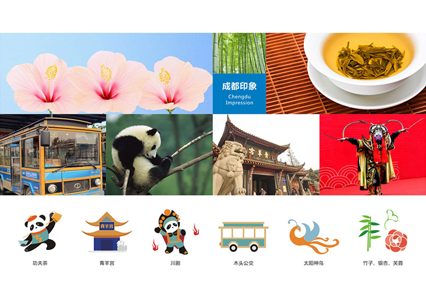 通榆县VI设计公司