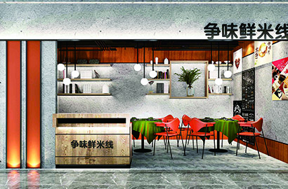 通榆县品牌VI设计：以视觉力量传递城市与企业的核心价值